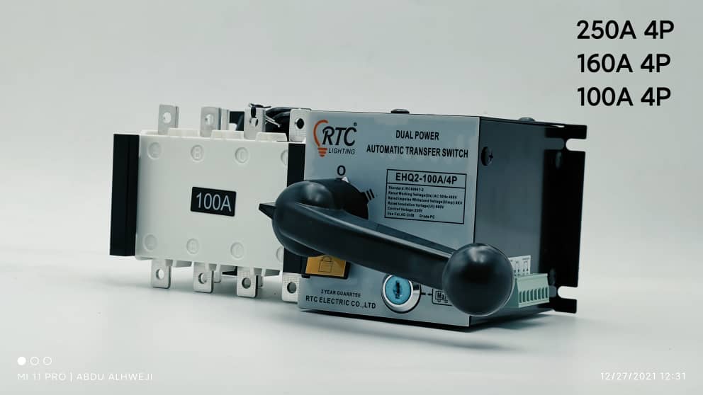 قابس التحويل